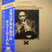 Kenny Dorham – The Kenny Dorham Memorial Album LP vinyl record, image 1 of 4