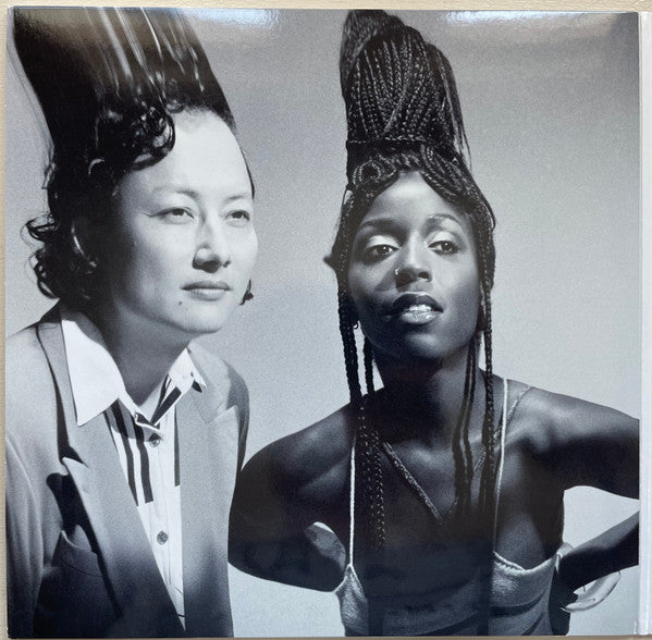 Charlotte Adigéry & Bolis Pupul – Topical Dancer LP vinyl record, image 2 of 10