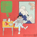 Parquet Courts – Wide Awake! LP vinyl record, image 2 of 7