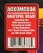 The Grateful Dead – Aoxomoxoa LP vinyl record, image 5 of 5