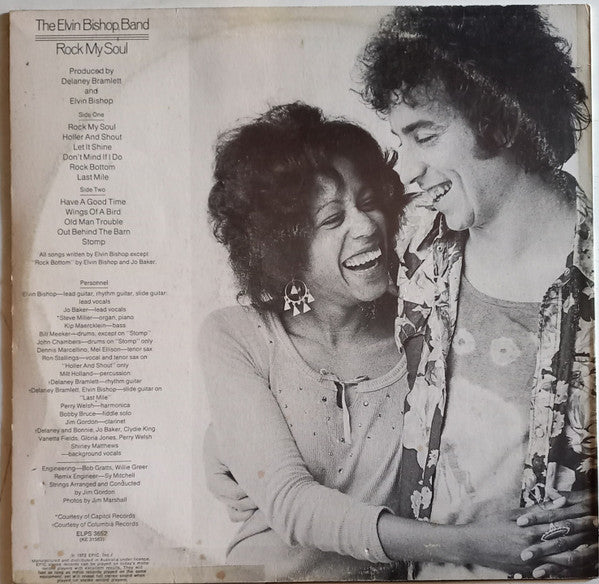The Elvin Bishop Band – Rock My Soul LP vinyl record, image 2 of 4