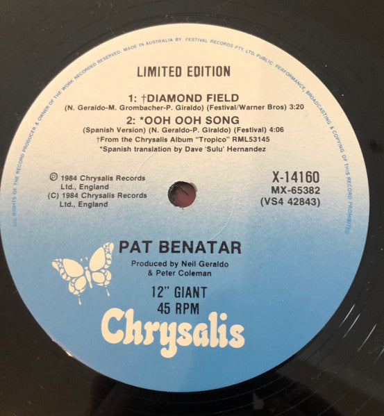 Pat Benatar – Ooh Ooh Song 12" vinyl record, image 4 of 4