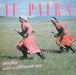 Au Pairs – Playing With A Different Sex LP vinyl record, image 1 of 7