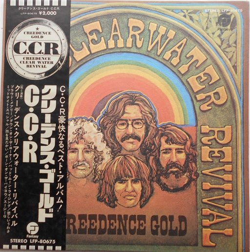 Creedence Clearwater Revival – Creedence Gold