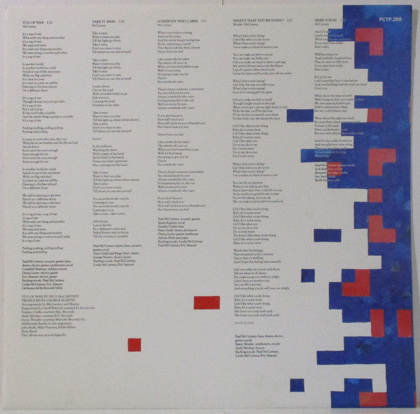 Paul McCartney – Tug Of War LP vinyl record, image 5 of 6