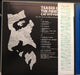 Cat Stevens – Teaser And The Firecat LP vinyl record, image 4 of 10