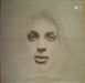Billy Joel – Piano Man LP vinyl record, image 2 of 6
