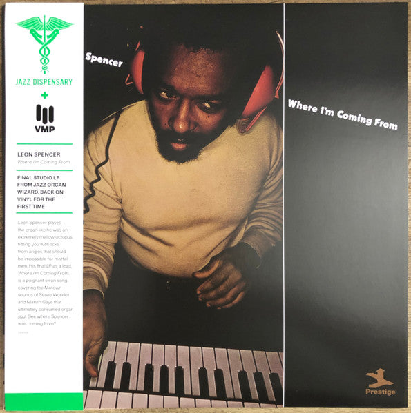 Leon Spencer, Jr. – Where I'm Coming From LP vinyl record, image 1 of 7