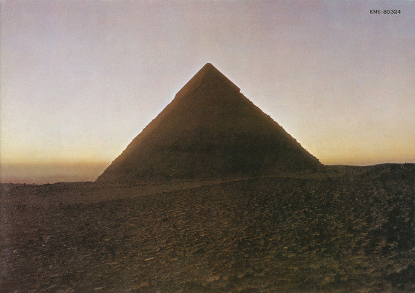 Pink Floyd, Pink Floyd – The Dark Side Of The Moon = 狂気 LP vinyl record, image 8 of 10