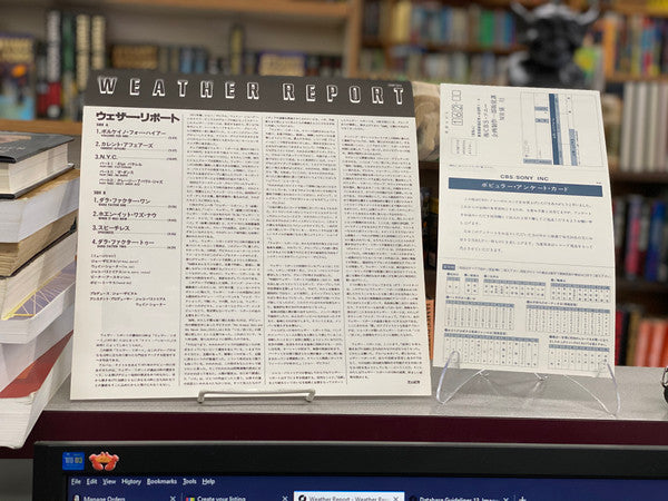 Weather Report – Weather Report LP vinyl record, image 9 of 9