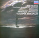Ludwig van Beethoven, Vladimir Ashkenazy – Piano Sonatas Moonlight, Pathetique & Appassionata LP vinyl record, image 1 of 5