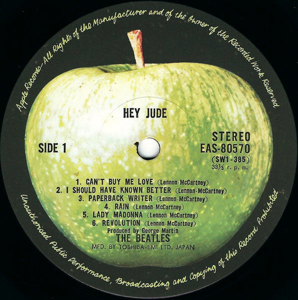 The Beatles, The Beatles – Hey Jude = ヘイ・ジュード LP vinyl record, image 3 of 10