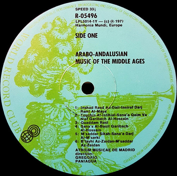 Atrium Musicae De Madrid, Gregorio Paniagua – Musique Arabo-Andalouse LP vinyl record, image 3 of 4
