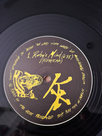 Killing Time – Ruby's Mind 12" vinyl record, image 4 of 5