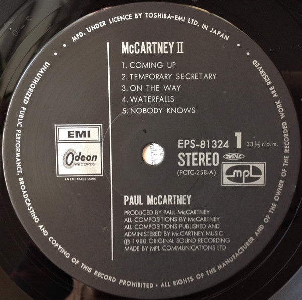 Paul McCartney, Paul McCartney – McCartney II LP vinyl record, image 7 of 10