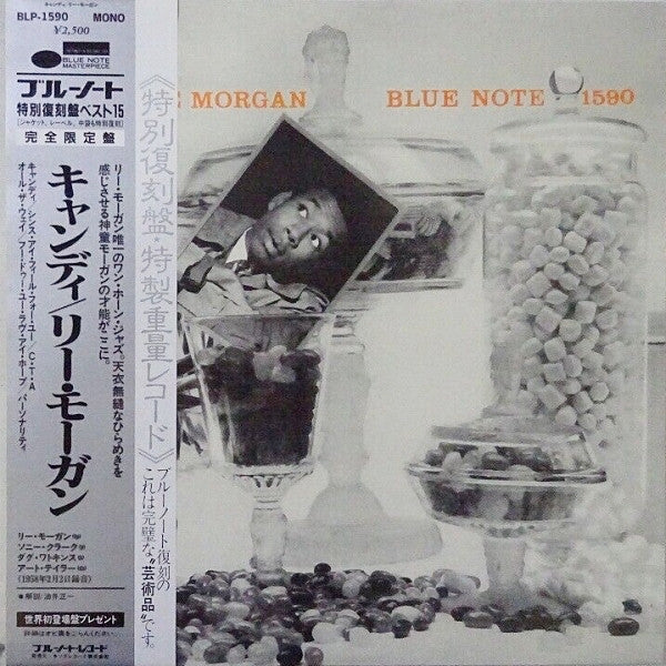 Lee Morgan – Candy LP vinyl record, image 1 of 5