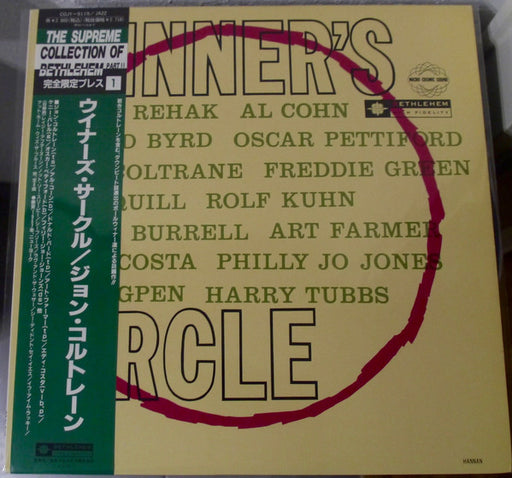 Various – Winner's Circle LP vinyl record, image 1 of 2