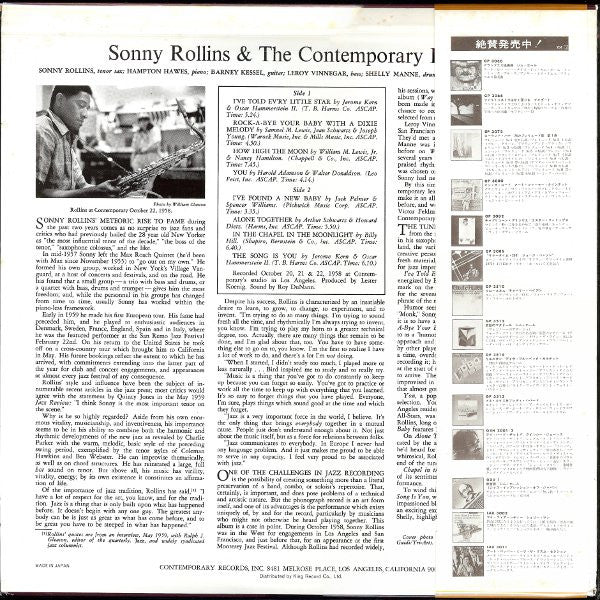Sonny Rollins – Sonny Rollins And The Contemporary Leaders LP vinyl record, image 3 of 6
