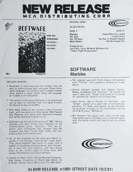 Software – Marbles LP vinyl record, image 5 of 5
