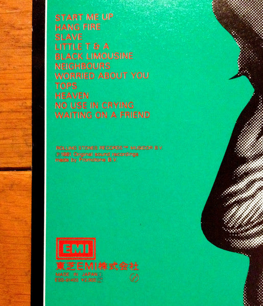 The Rolling Stones – Tattoo You LP vinyl record, image 3 of 10