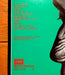 The Rolling Stones – Tattoo You LP vinyl record, image 3 of 10