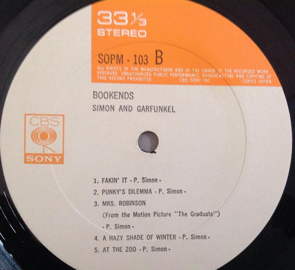 Simon & Garfunkel – Bookends LP vinyl record, image 5 of 8