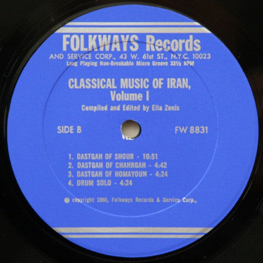 Various – Classical Music Of Iran - Dastgah Systems Vol. 1 LP vinyl record, image 3 of 3