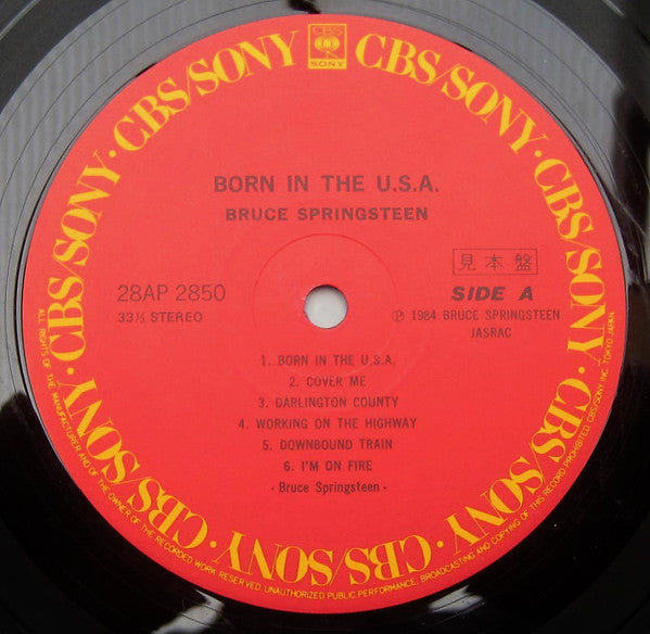 Bruce Springsteen – Born in The USA LP vinyl record, image 4 of 4