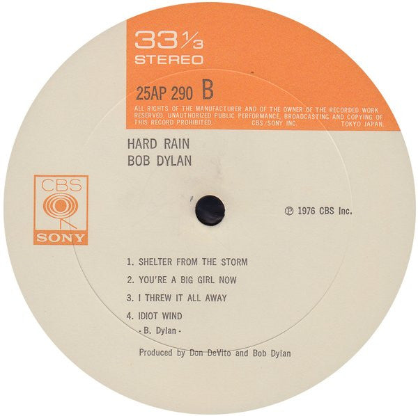 Bob Dylan – Hard Rain LP vinyl record, image 7 of 10
