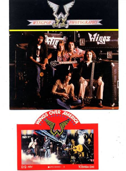 Wings – Wings Over America (3xLP) LP vinyl record, image 7 of 10