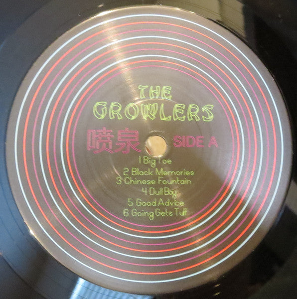 The Growlers – Chinese Fountain LP vinyl record, image 7 of 7