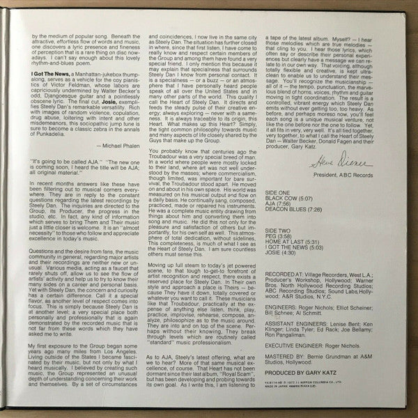 Steely Dan – Aja LP vinyl record, image 5 of 10