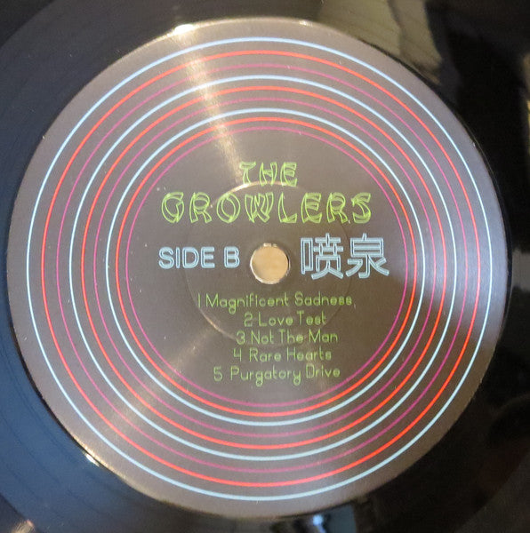 The Growlers – Chinese Fountain LP vinyl record, image 6 of 7