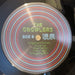 The Growlers – Chinese Fountain LP vinyl record, image 6 of 7