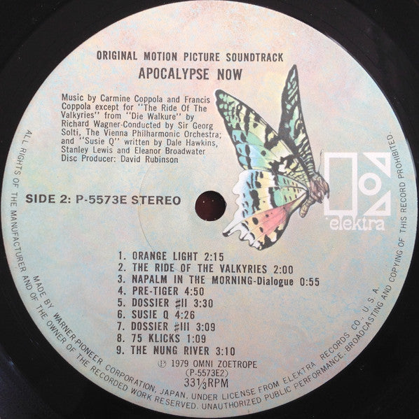 Carmine Coppola, Francis Ford Coppola – Apocalypse Now = 地獄の黙示録 (2xLP) LP vinyl record, image 9 of 10