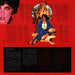 Sense Of Wonder – 真幻魔大戦 = Shin Genma Taisen LP vinyl record, image 10 of 10