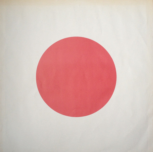 John Lennon, The Plastic Ono Band – Shaved Fish LP vinyl record, image 5 of 10