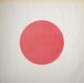 John Lennon, The Plastic Ono Band – Shaved Fish LP vinyl record, image 5 of 10
