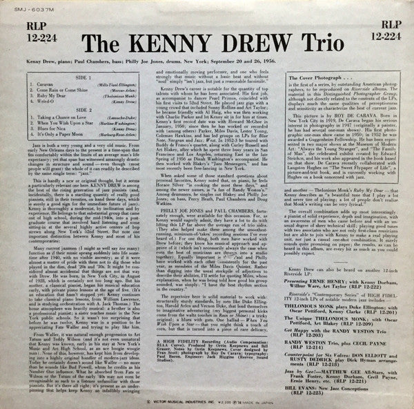 The Kenny Drew Trio, Paul Chambers, "Philly" Joe Jones – Kenny Drew Trio LP vinyl record, image 4 of 7