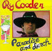 Ry Cooder – Paradise And Lunch LP vinyl record, image 1 of 3