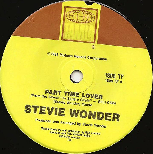 Stevie Wonder – Part-Time Lover 7" vinyl record, image 3 of 4