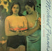 Michael Franks – Objects Of Desire LP vinyl record, image 1 of 6