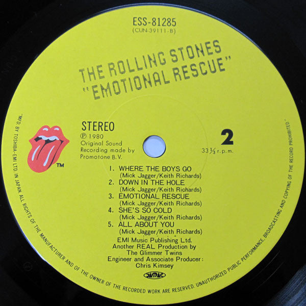 The Rolling Stones – Emotional Rescue LP vinyl record, image 4 of 10