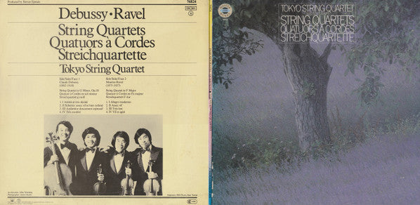 Claude Debussy, Maurice Ravel, Tokyo String Quartet – String Quartets = Quatuors À Cordes = Streichquartette LP vinyl record, image 3 of 7