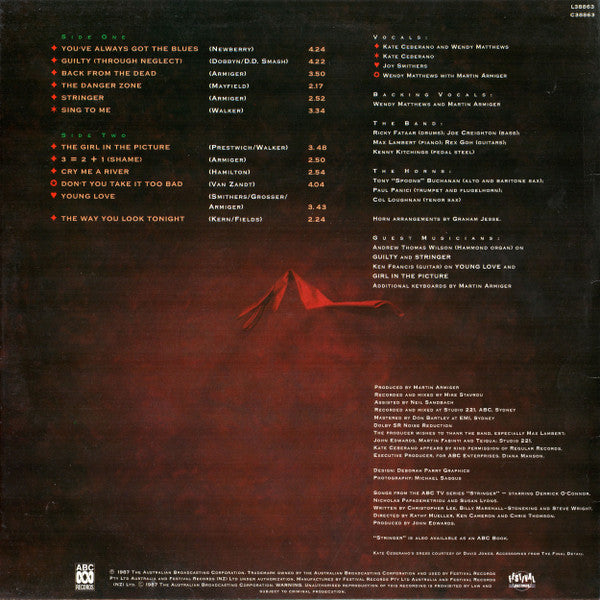 Kate Ceberano, Wendy Matthews – You've Always Got The Blues LP vinyl record, image 2 of 4