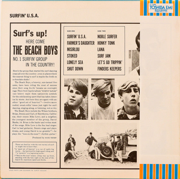 The Beach Boys – Surfin' U.S.A. LP vinyl record, image 3 of 9
