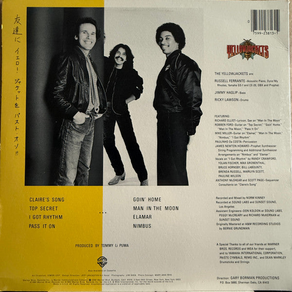 Yellowjackets – Mirage À Trois LP vinyl record, image 2 of 4