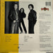 Yellowjackets – Mirage À Trois LP vinyl record, image 2 of 4