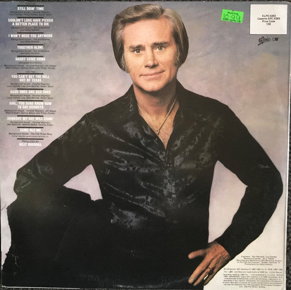 George Jones – Still The Same Ole Me LP vinyl record, image 3 of 7
