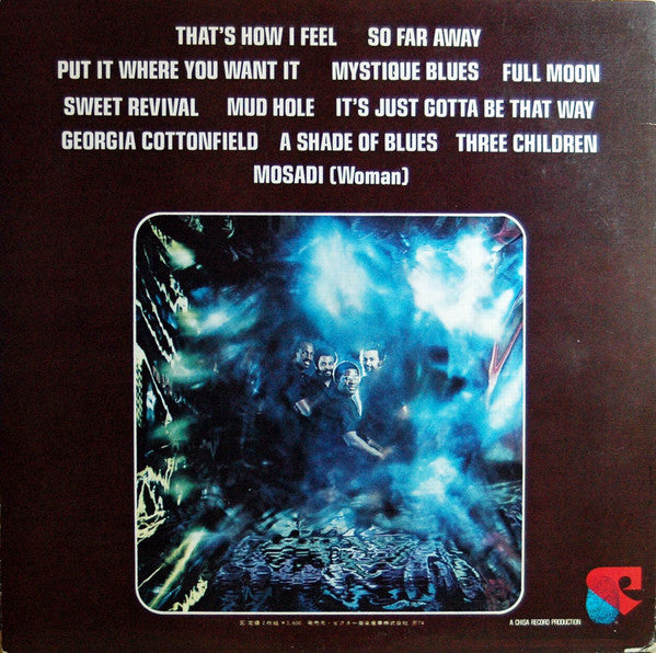 The Crusaders – Crusaders 1 (2xLP) LP vinyl record, image 4 of 9